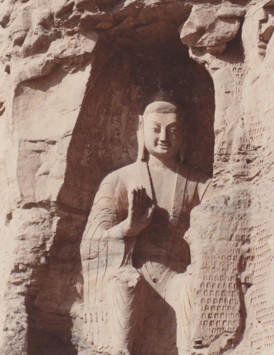 Yungang Grottoes (云冈石窟)