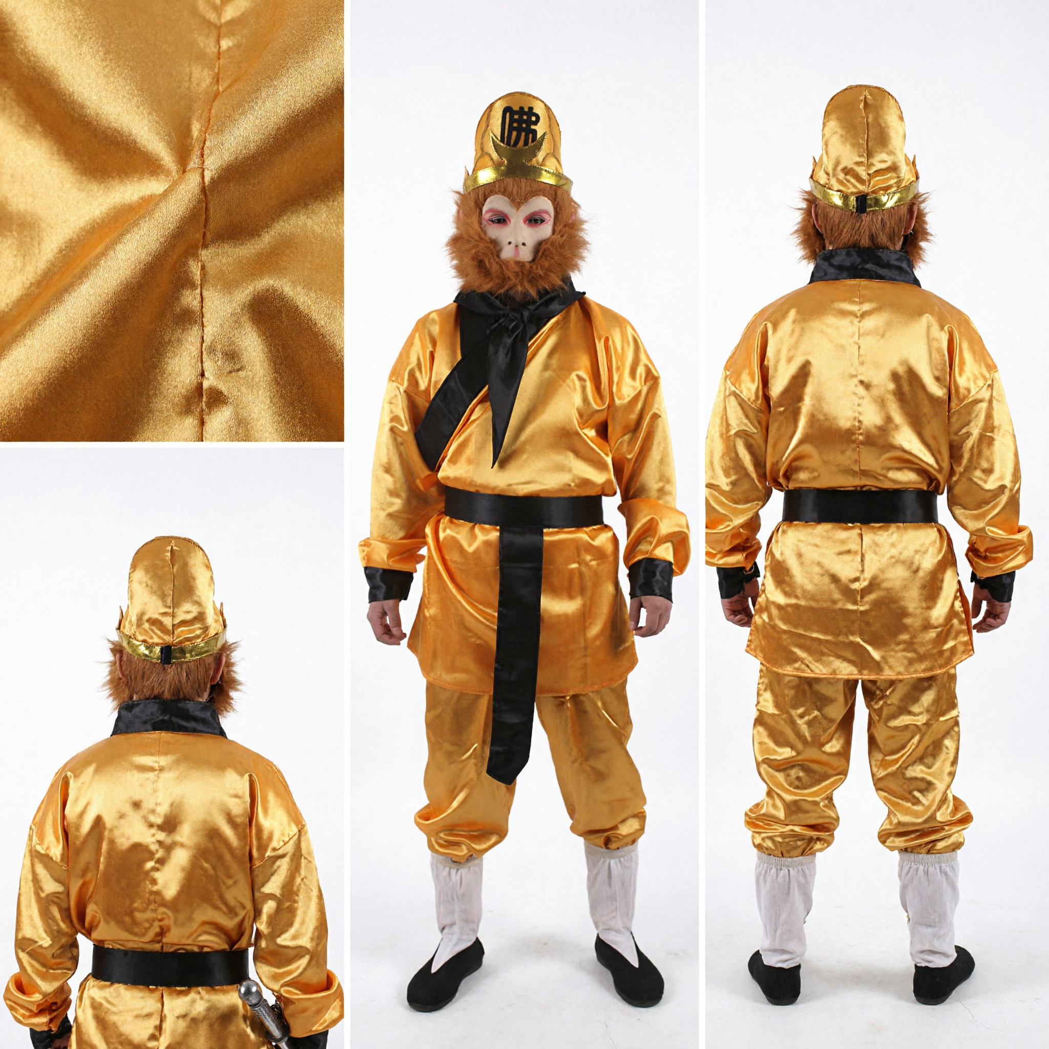 Men's Golden Monkey King Sun Wukong Costume Traditional Chinese Journey to the West Cosplay Outfit for Stage Performance