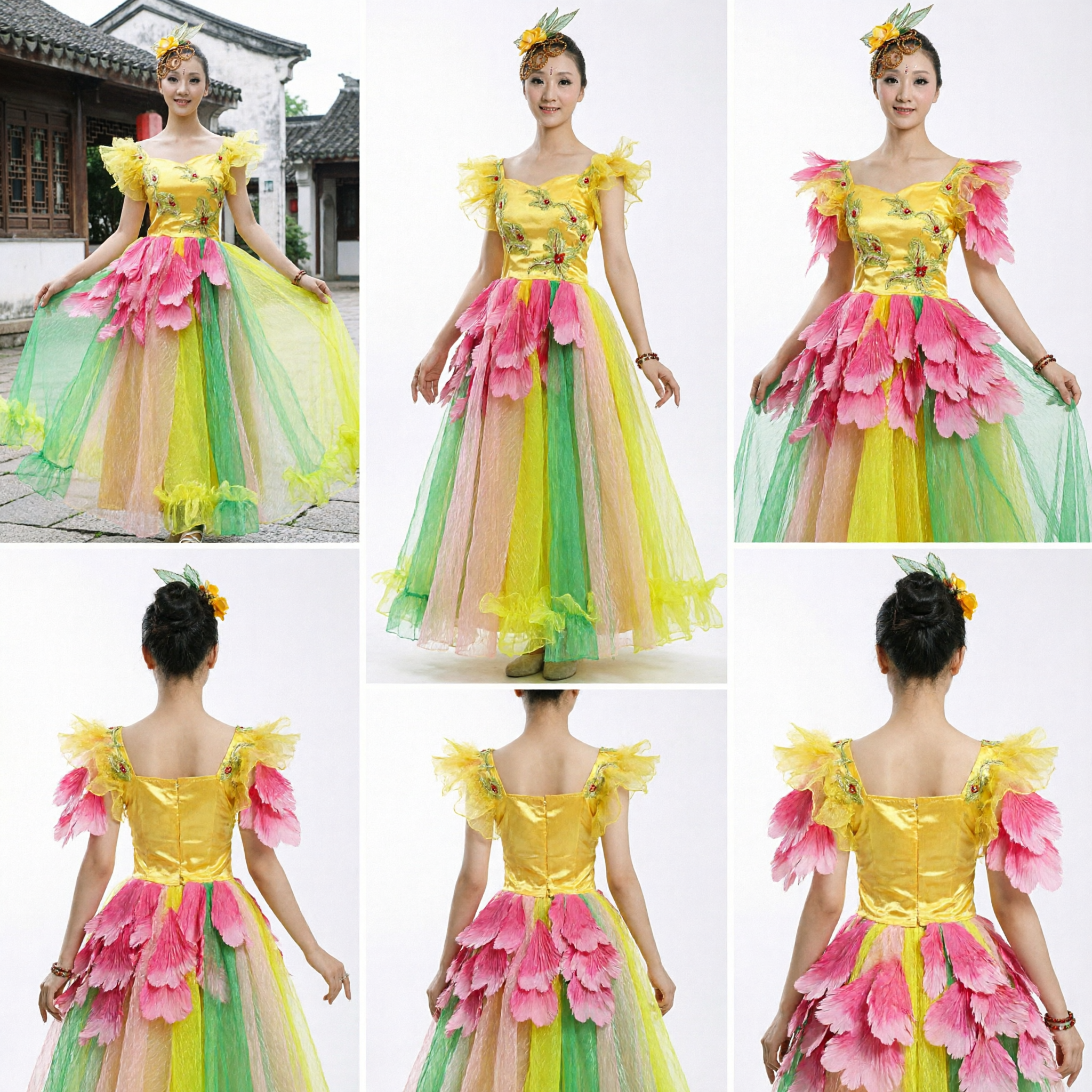 Women's Chinese Folk Dance Costume Yellow Floral Yangge Dress with Colorful Flowing Skirt for Stage Performance