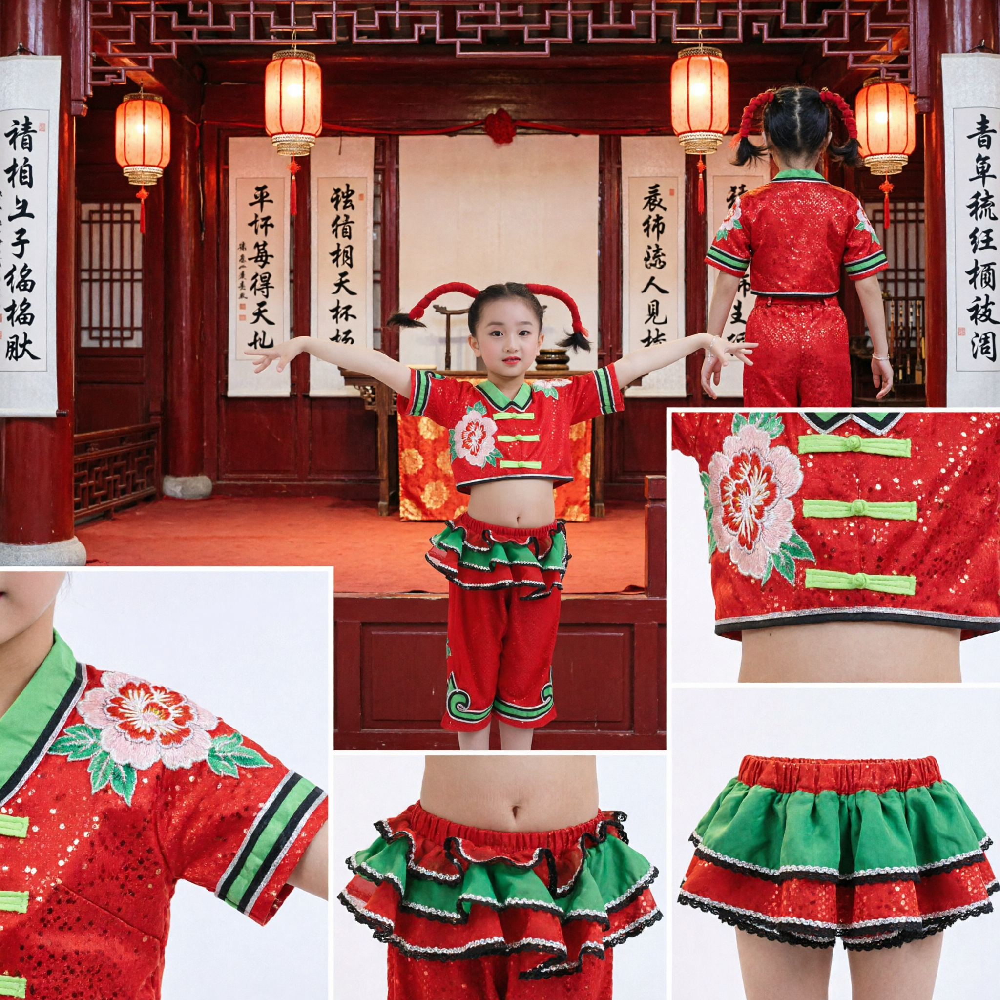 Traditional Chinese Folk Dance Costume for Kids Girls Red Floral Yangge Performance Outfit Set