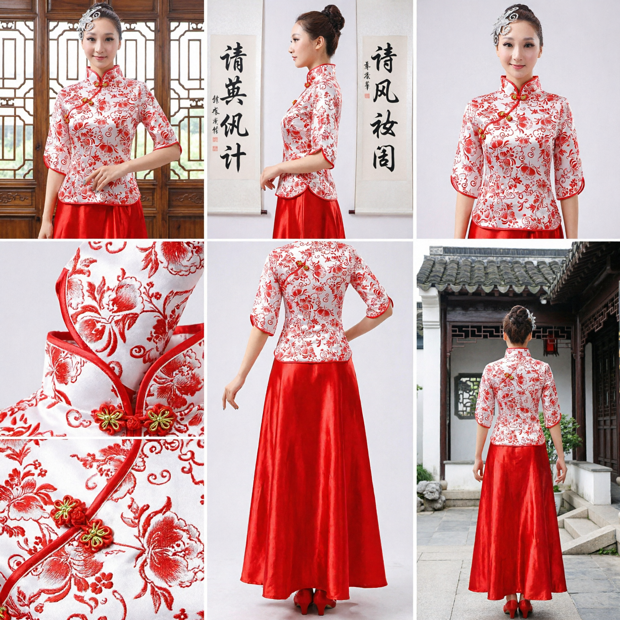 Traditional Chinese Tang Suit Two-Piece Set Red Floral Brocade Top and Long Skirt for Hostess Waitress