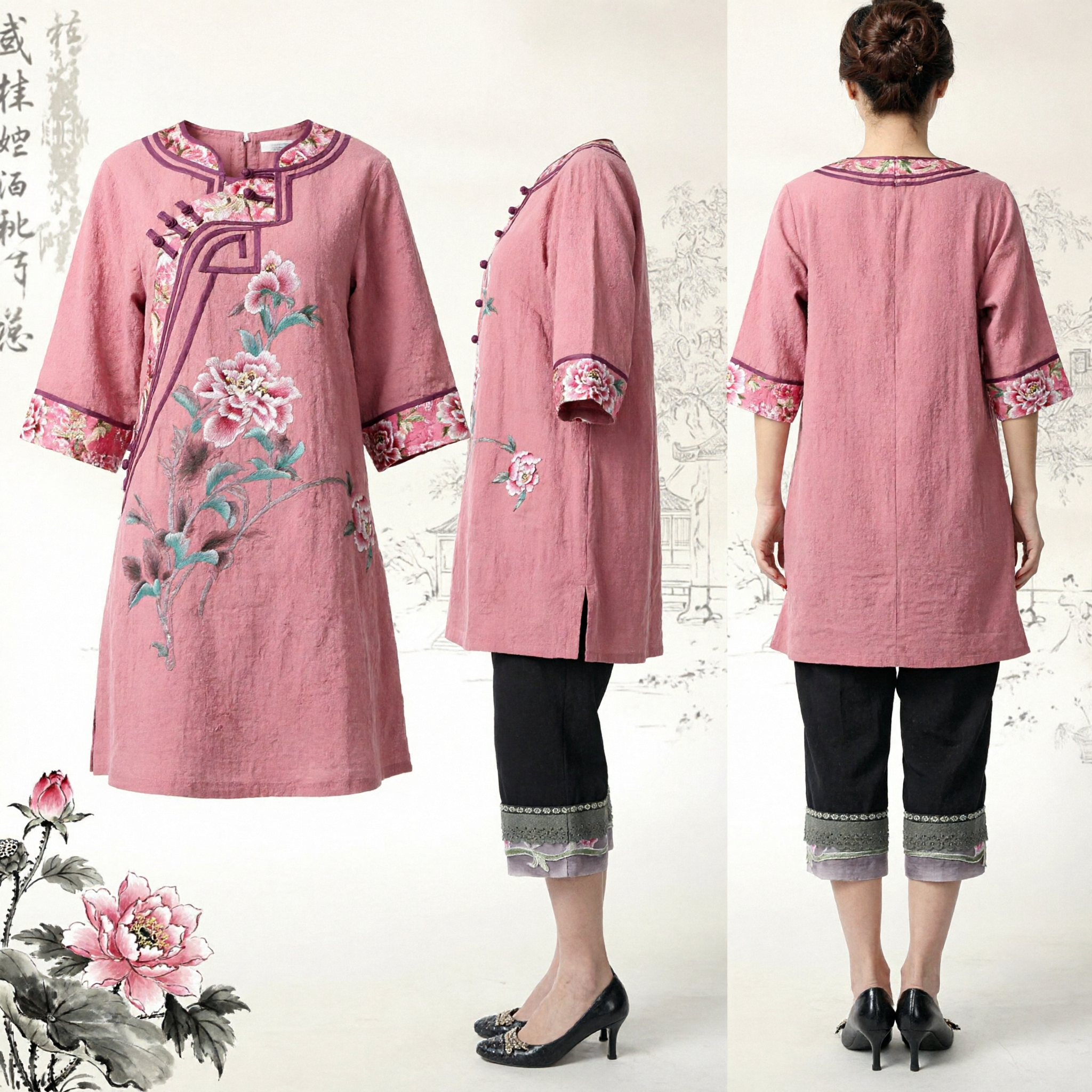 Women's Loose Pink Chinese Tang Suit Linen Blouse Traditional Floral Embroidery National Costume Top