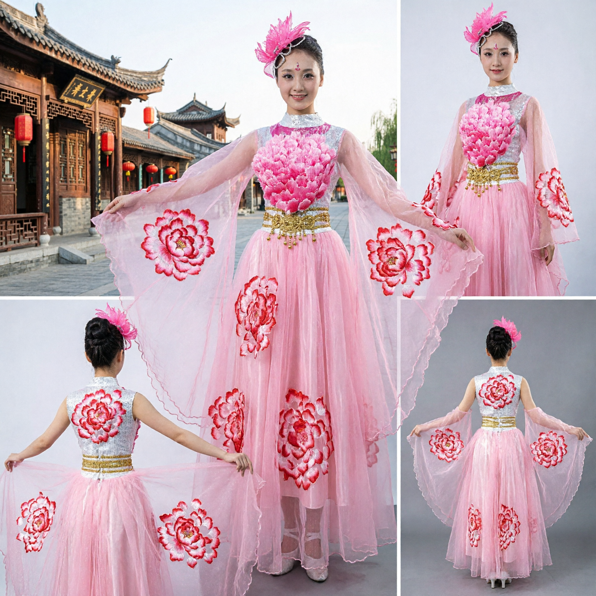 Pink Chinese Fan Dance Costume Women Stage Performance Dress with Large Flower Wings Folk Dance Uniform