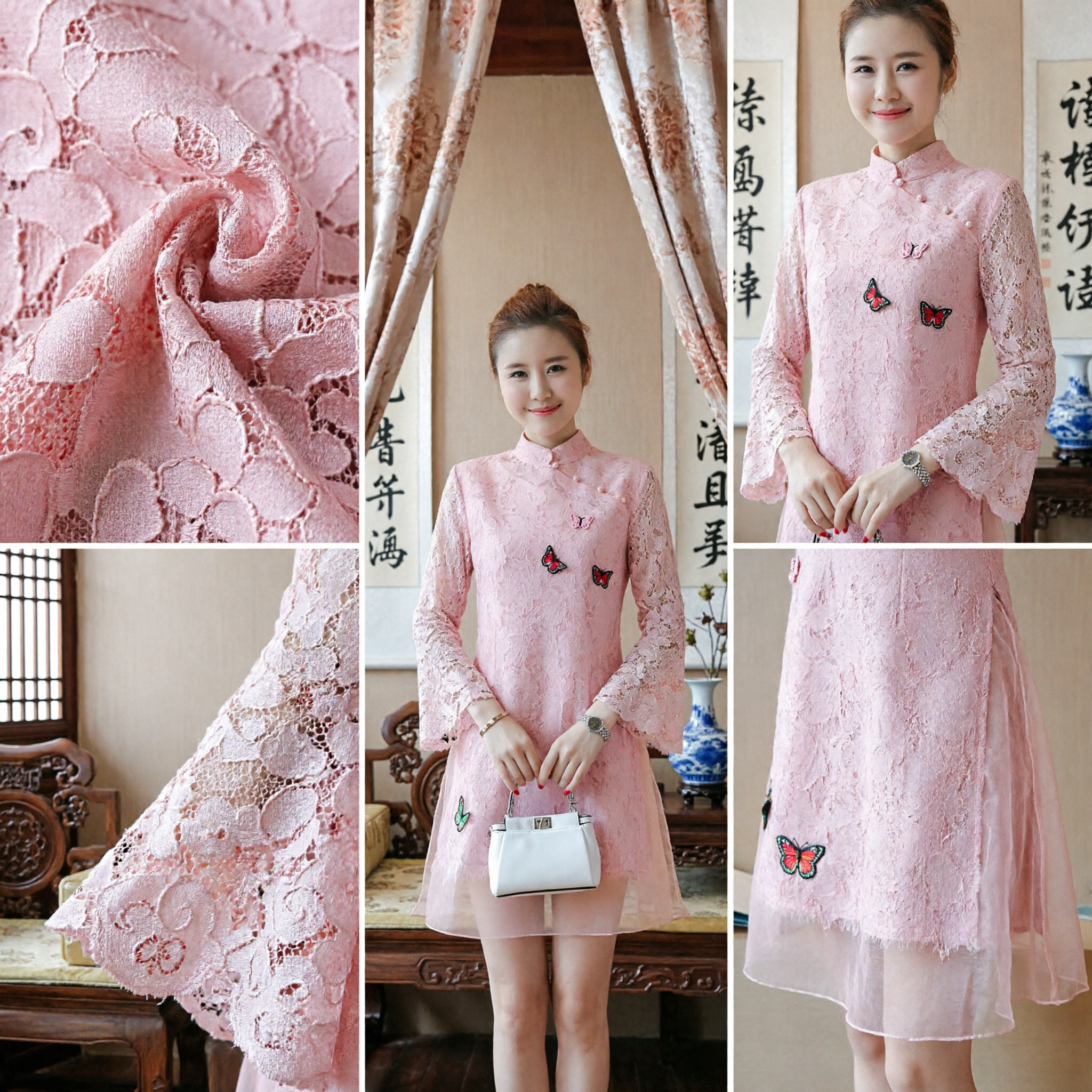 Elegant Pink Lace Modern Cheongsam Dress Butterfly Embroidery Mandarin Collar Traditional Chinese Party Wear for Women
