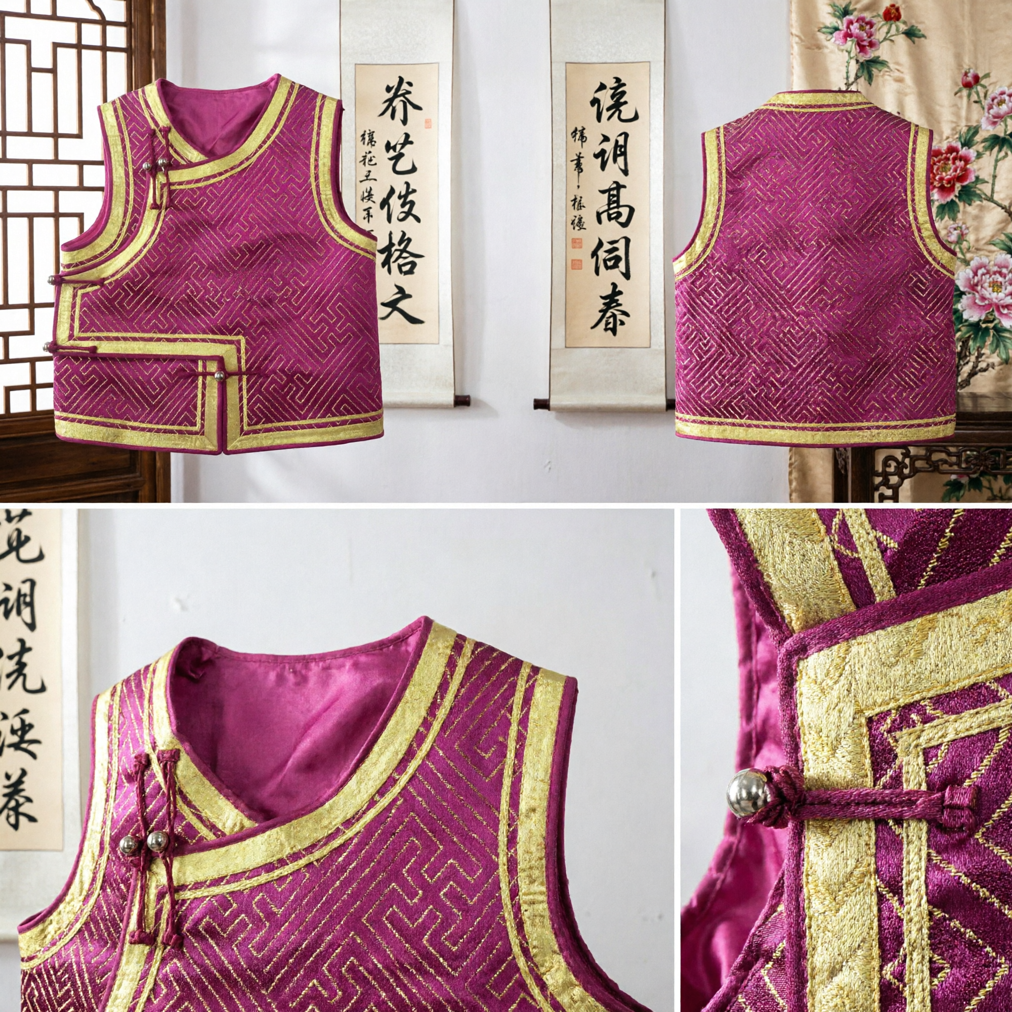 Traditional Chinese Ethnic Vest Purple Brocade Waistcoat with Gold Trim for Folk Dance and Lunar New Year Performance