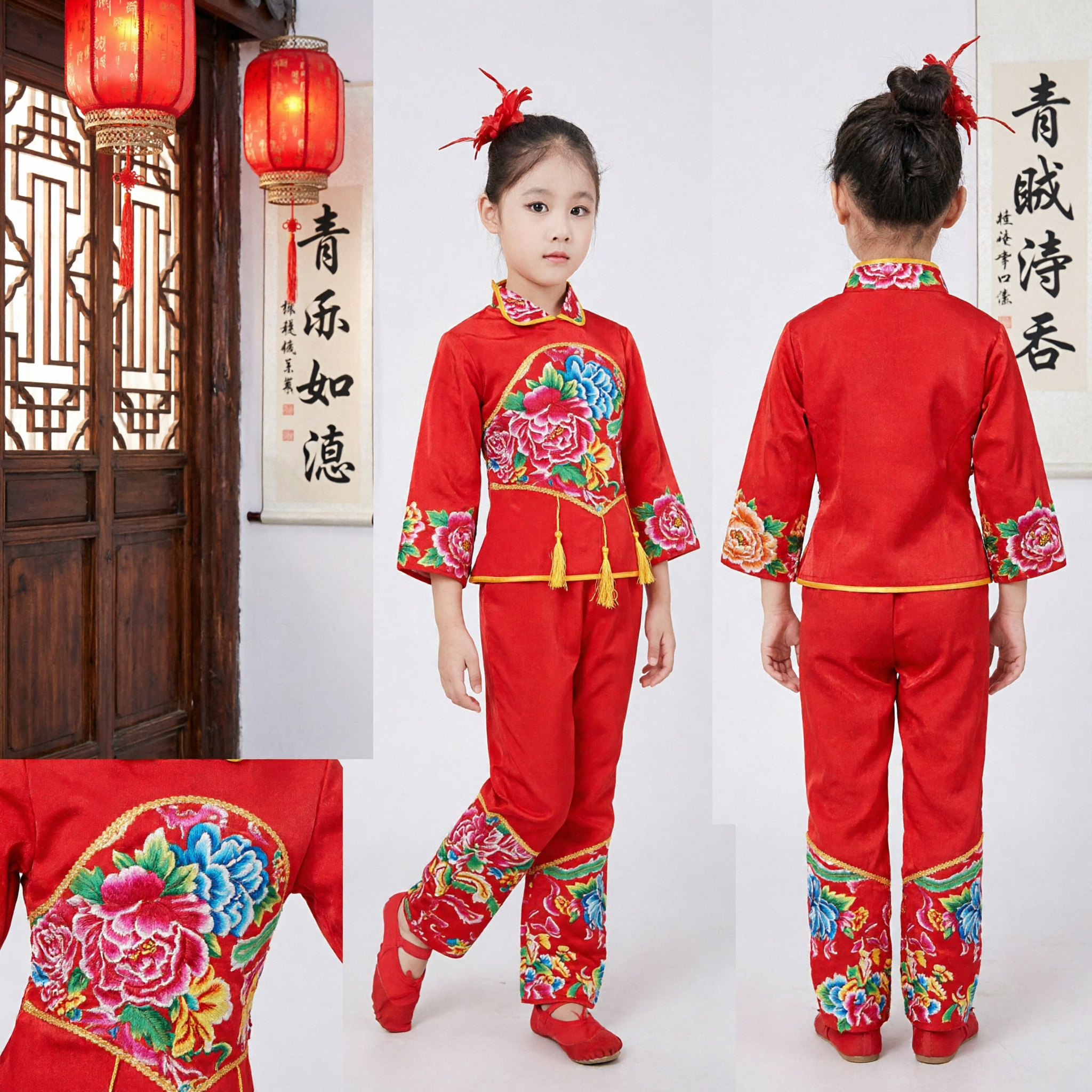 Chinese Traditional Red Folk Dance Costume for Kids Girls Yangge Performance Outfit with Floral Embroidery