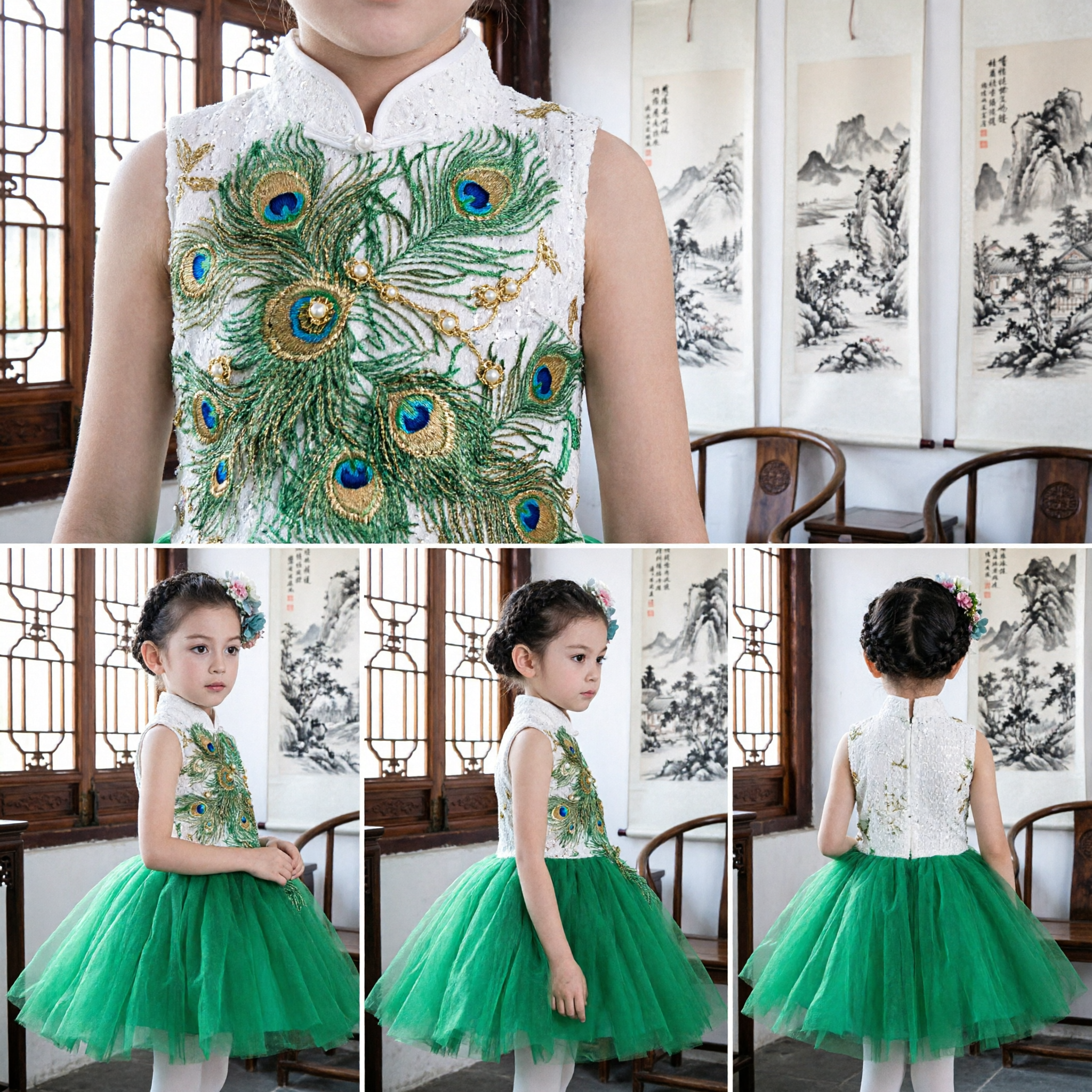 Girls Emerald Green Peacock Sequin Bodice Tulle Tutu Dress for Stage Performance and Parties