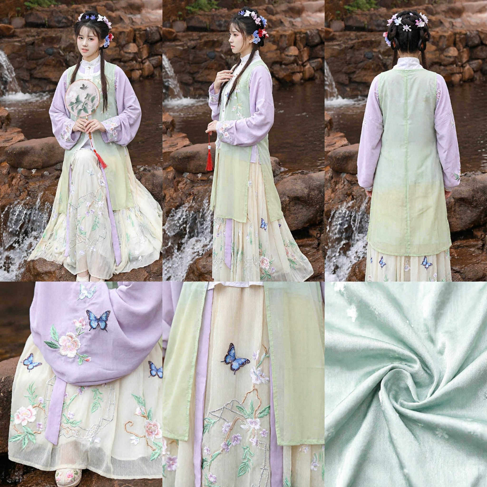 Elegant Traditional Chinese Hanfu Costume Purple Robe Green Vest Yellow Skirt Embroidered Fairy Dress for Women