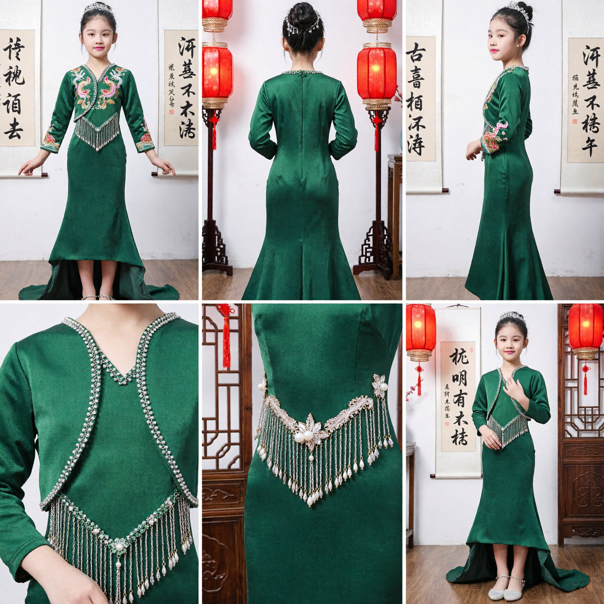 Elegant Emerald Green Girls Long Sleeve Evening Gown with Beaded Fringe Shawl for Stage Performance