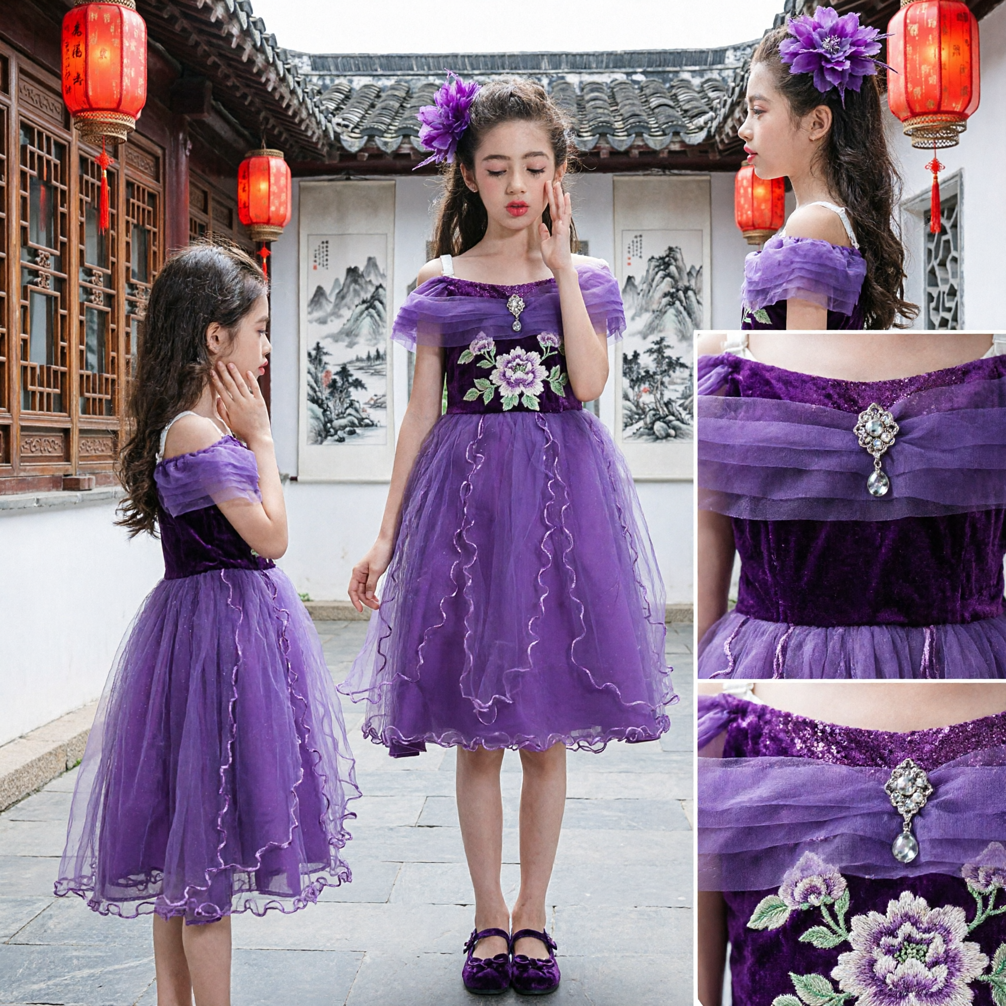 Elegant Purple Off-Shoulder Tulle Dress for Girls Formal Party Performance Flower Girl Gown with Ruffles