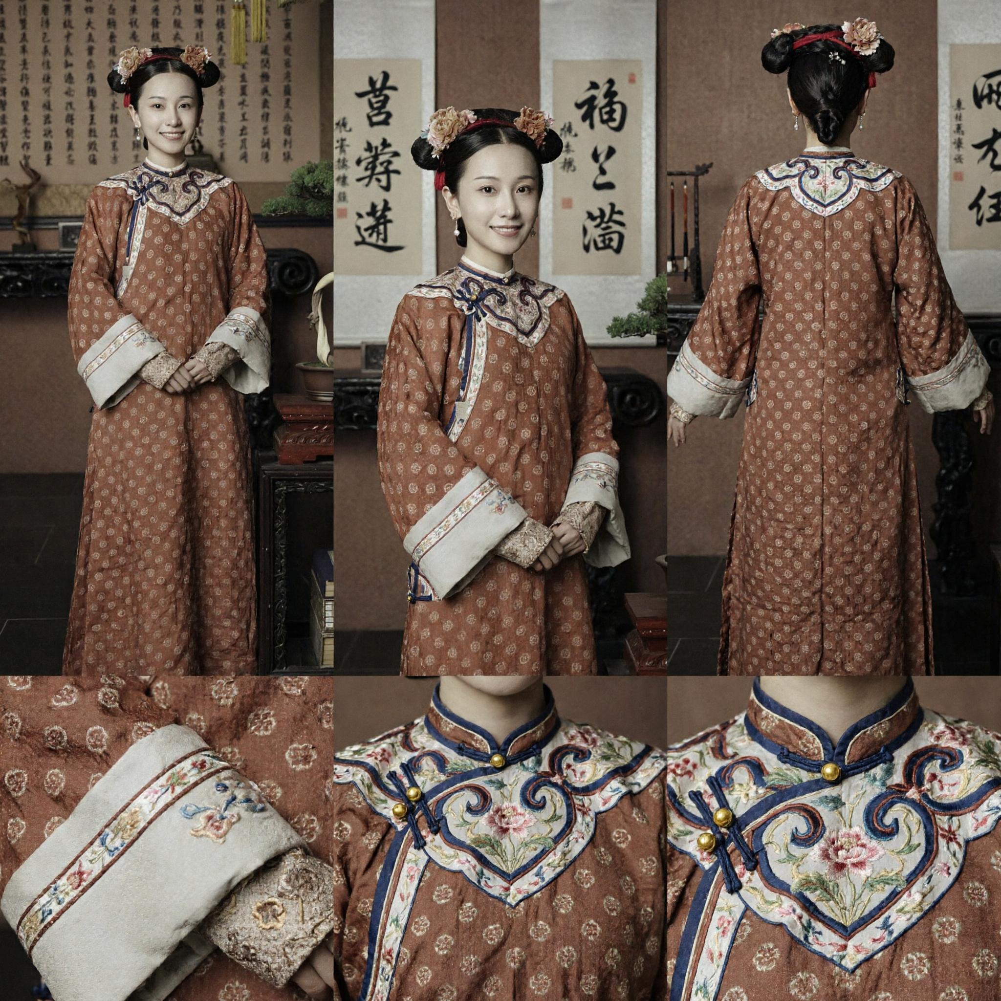 Chinese Qing Dynasty Manchu Noble Lady Brown Robe Traditional Historical Drama Costume for Women