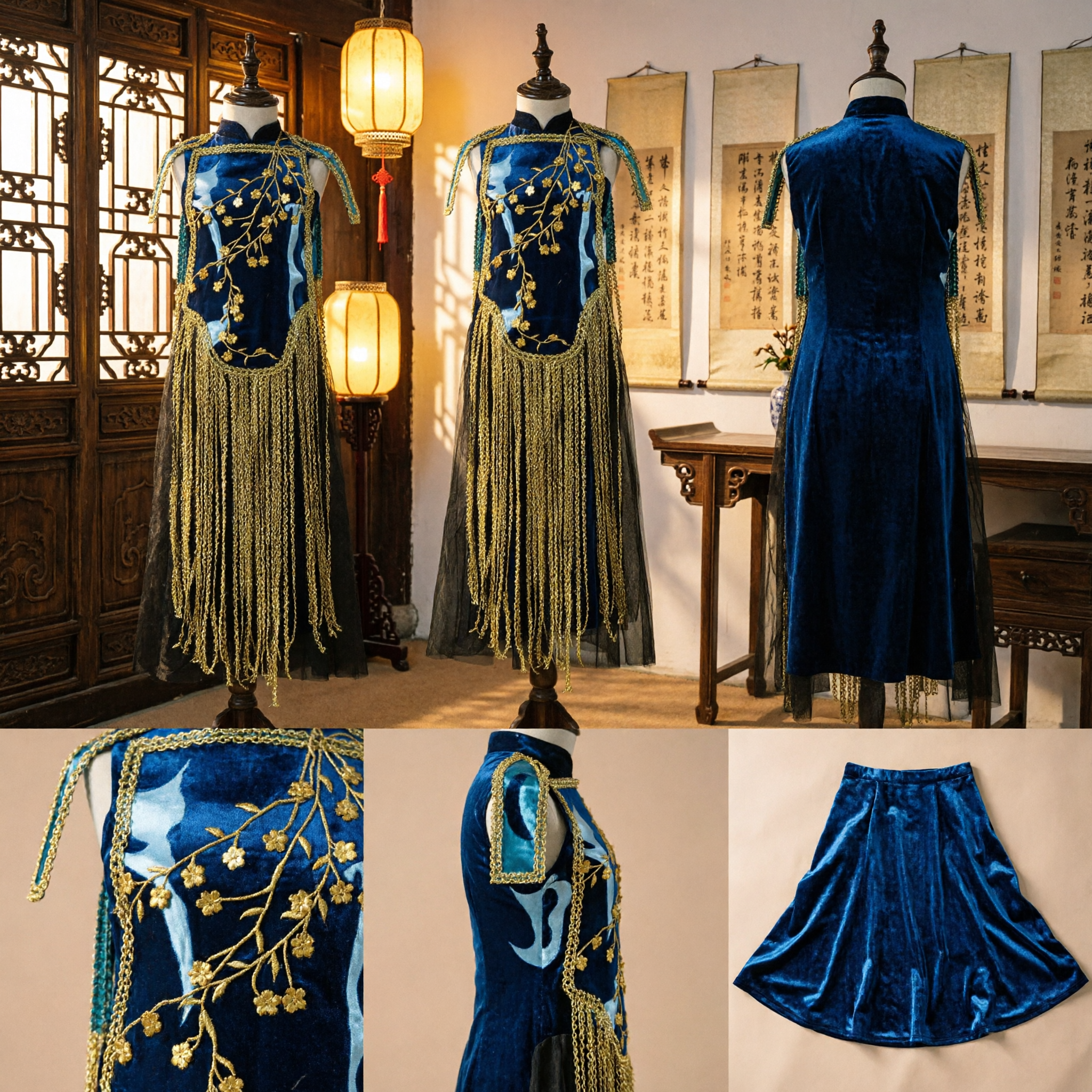 Women's Chinese Traditional Dance Costume Navy Blue Velvet Yunjian with Gold Embroidery and Long Fringe Tassels