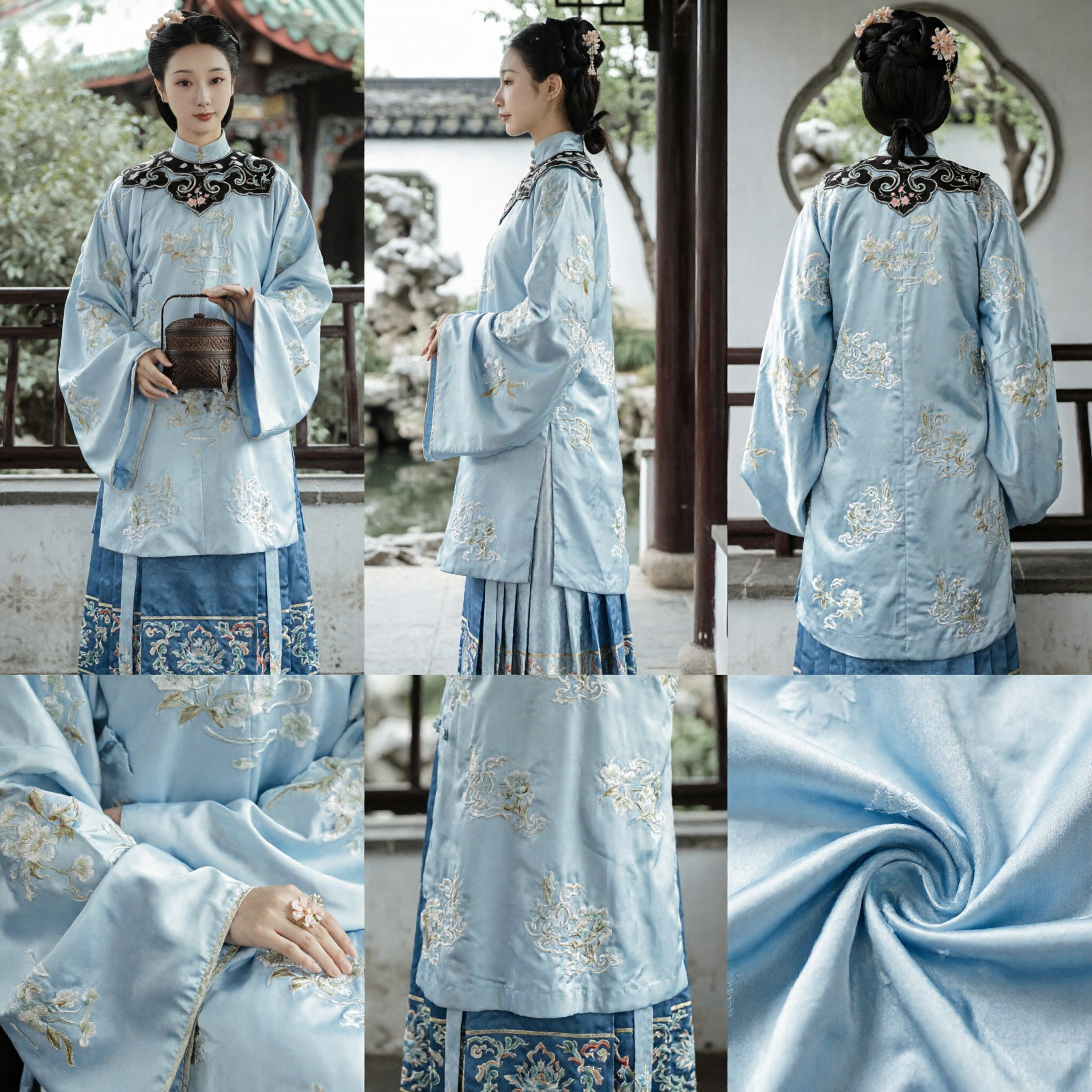 Traditional Chinese Qing Dynasty Blue Embroidered Cloud Shoulder Robe and Skirt Set for Women Historical Costume