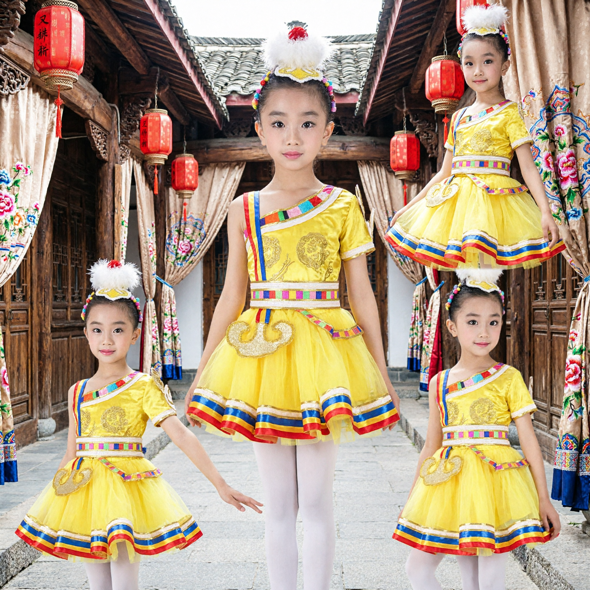 Girls Yellow Traditional Chinese Folk Dance Costume Ethnic Stage Performance Dress with Tutu Skirt and Headpiece