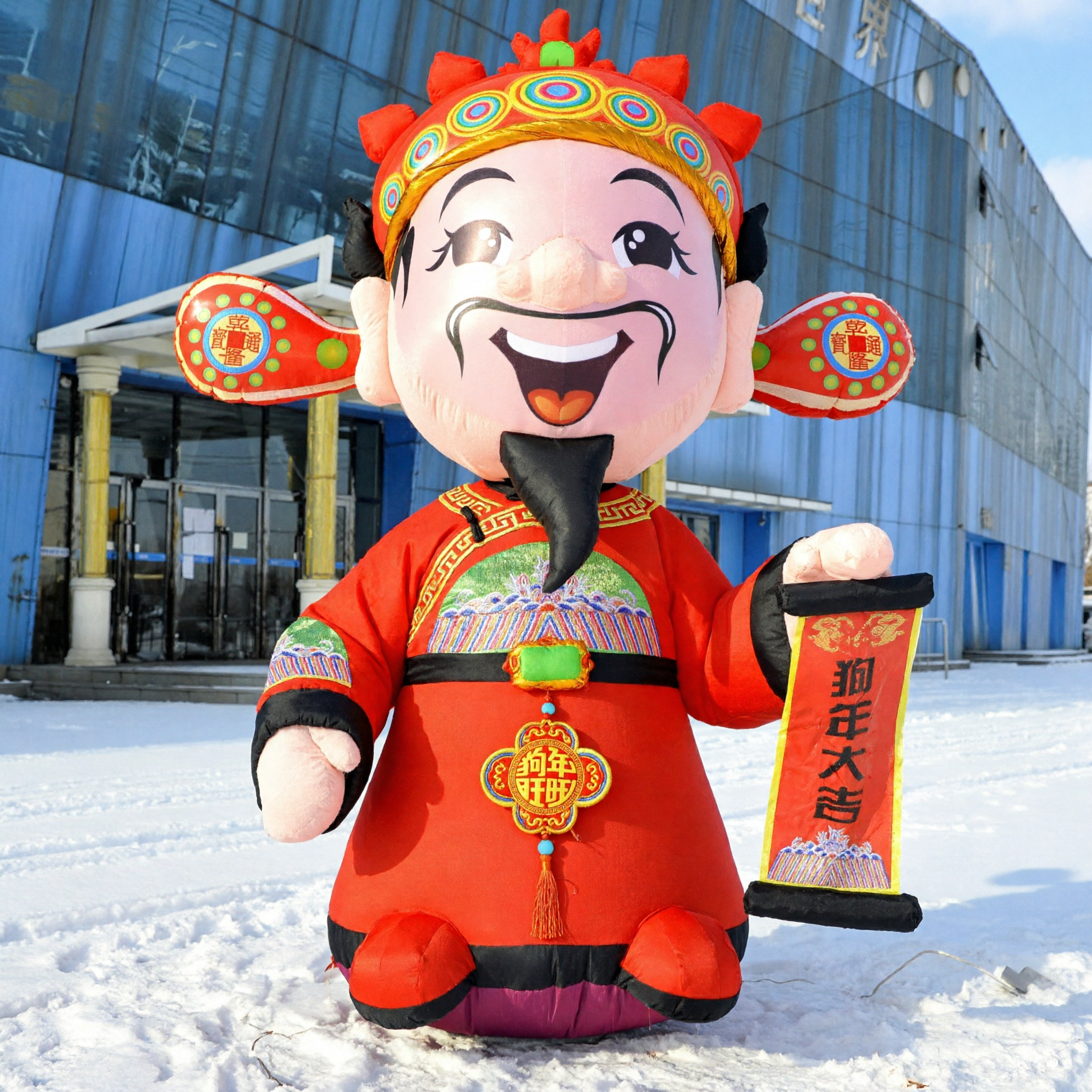 Giant Inflatable Chinese God of Wealth Caishen Mascot for Spring Festival Lunar New Year Outdoor Advertising Decoration