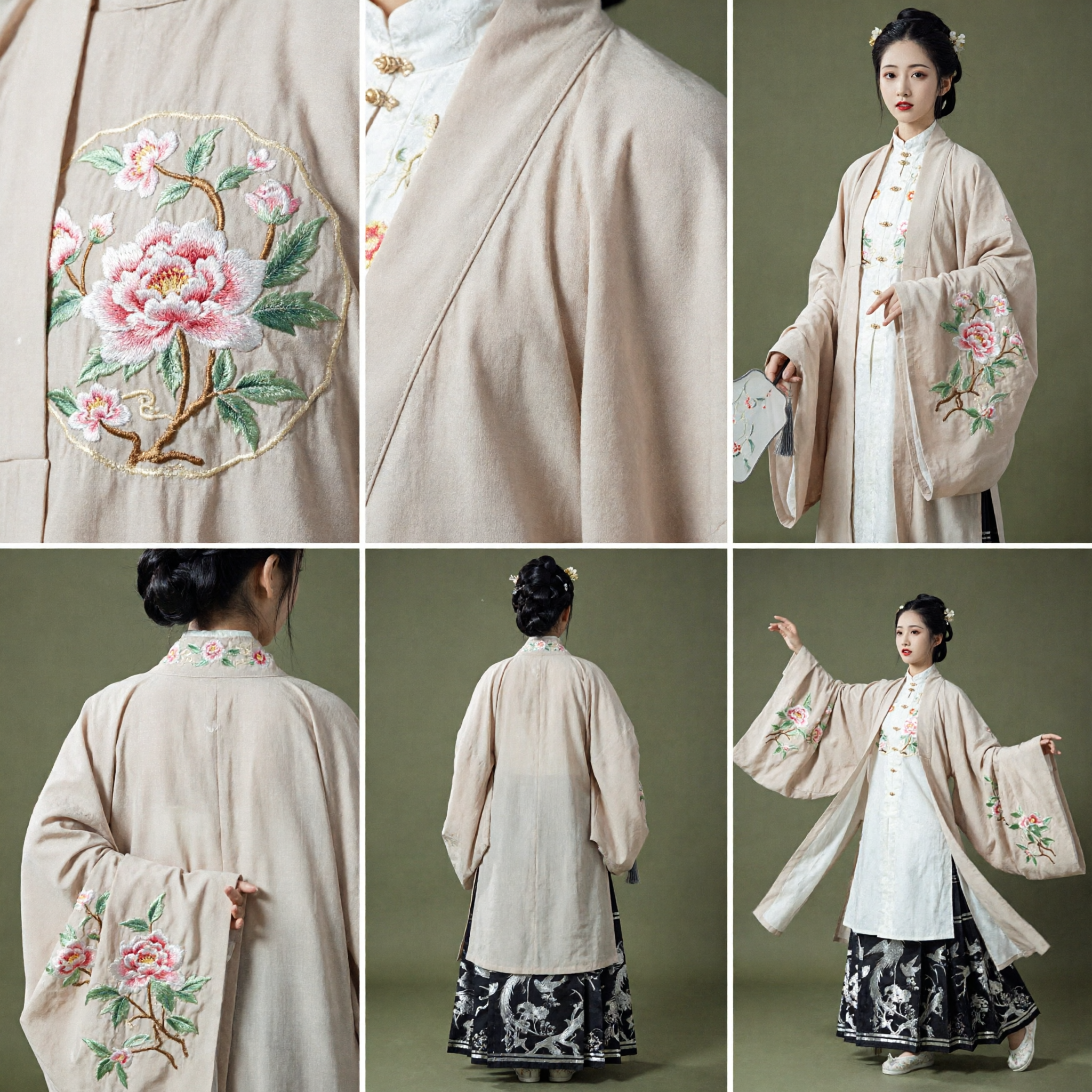 Elegant Ming Dynasty Hanfu Costume for Women Beige Floral Embroidered Coat and Dark Patterned Skirt Set