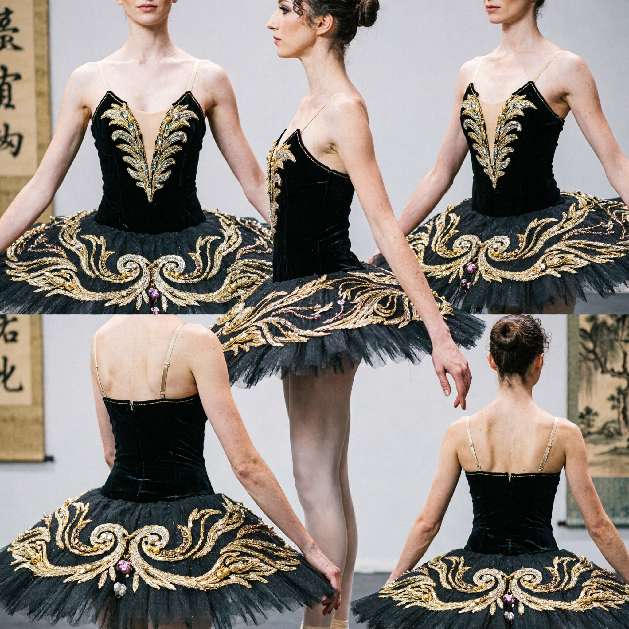 Professional Black Swan Ballet Tutu Costume with Gold Embroidery for Adult Stage Performance