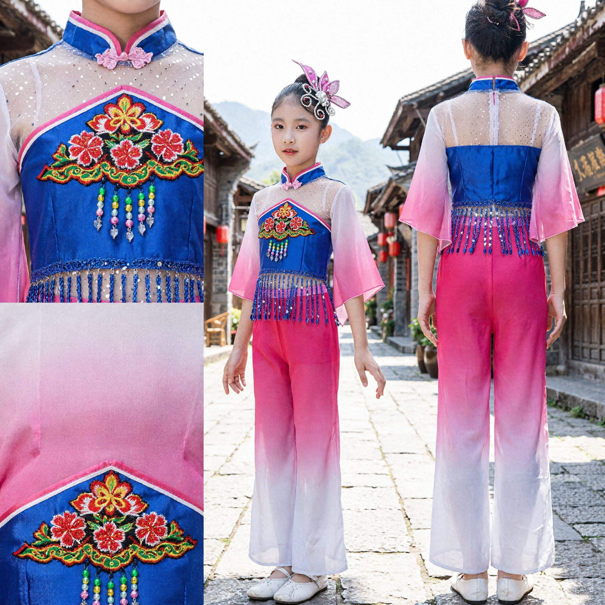 Girls Chinese Folk Dance Costume Kids Traditional Yangge Stage Performance Outfit Gradient Pink Blue Embroidery
