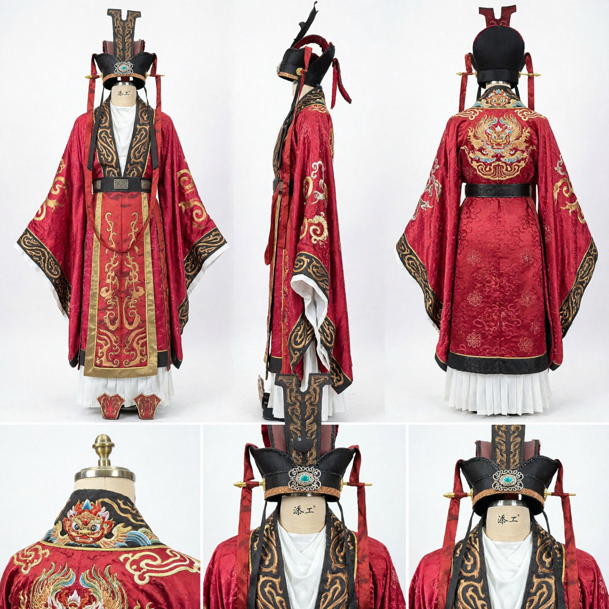 Ancient Chinese Hanfu Prince Costume Red Gold Embroidered Official Robe and Hat for Men Cosplay